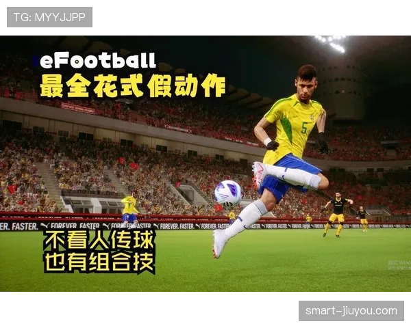 假动作在足球规则中的判罚逻辑及裁判标准解析