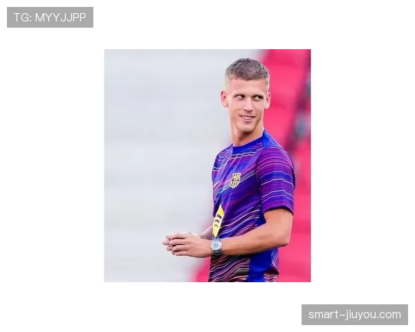 奥尔莫如何通过10号位与边锋的自由切换释放战术价值