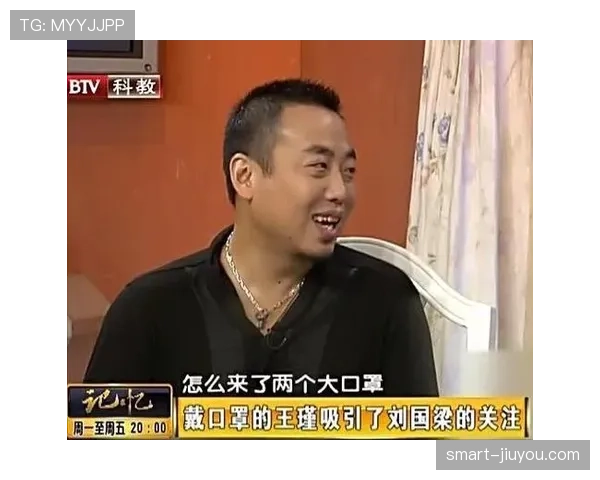 刘国梁手表一闪我愣住了，教练的生活跟咱们想的差太多