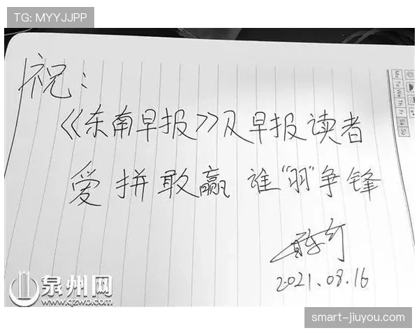 黄东萍随手一发照，那只包像在嘲笑我好几个月工资