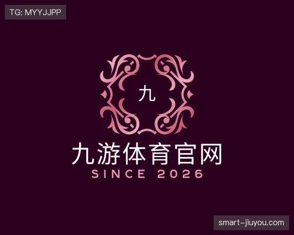 发现九游体育app